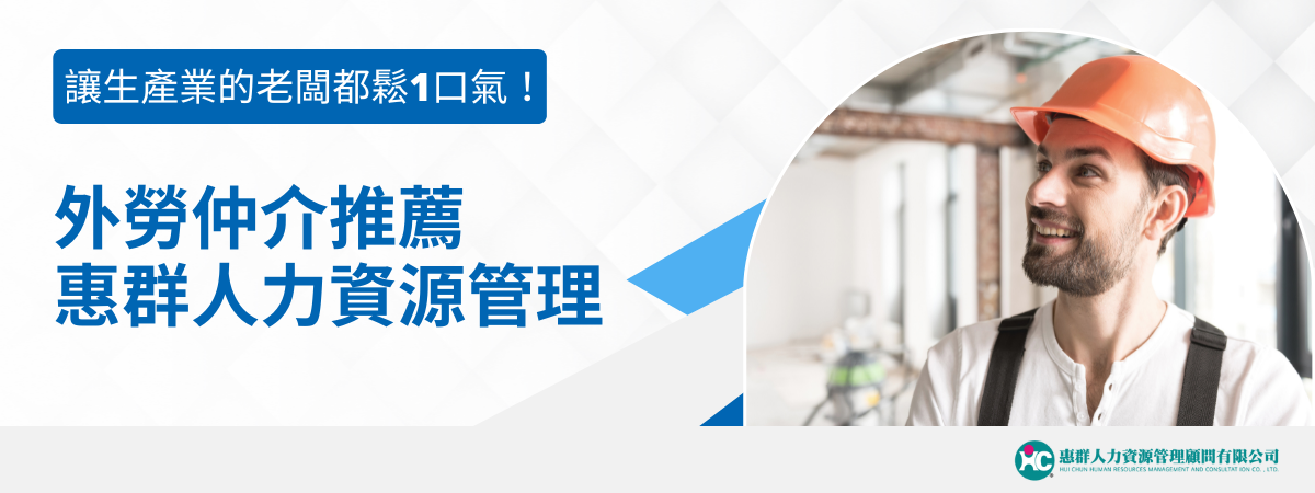 Broker recommendation